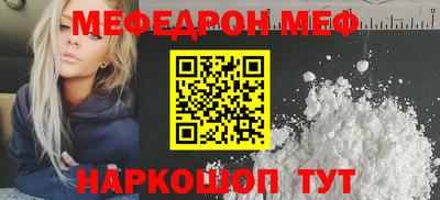 MDMA Кандалакша