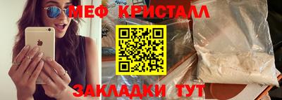 MDMA Кандалакша
