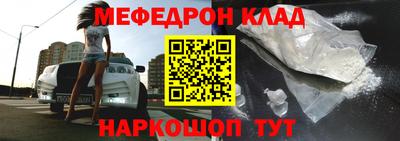 марки nbome Камышлов
