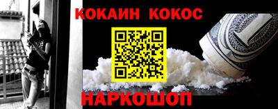 MDMA Кандалакша
