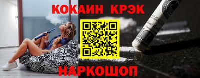 MDMA Кандалакша