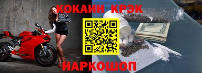 MDMA Кандалакша