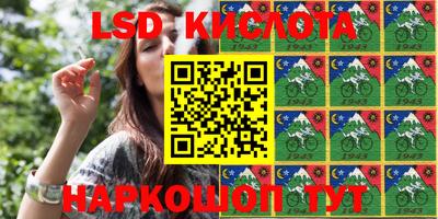 MDMA Кандалакша
