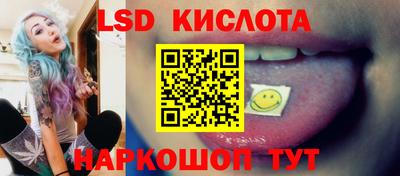 MDMA Кандалакша