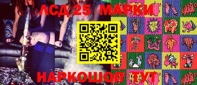 MDMA Кандалакша