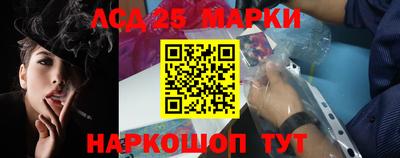 мет Канаш