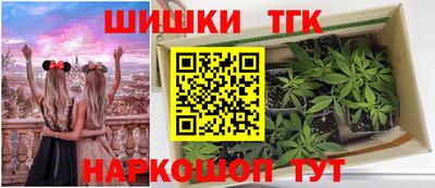 мет Канаш