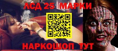 MDMA Кандалакша