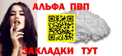 MDMA Кандалакша