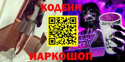 мет Канаш