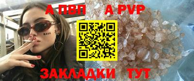 марки nbome Камышлов