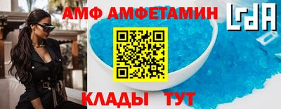 мефедрон мука Кулебаки