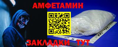 MDMA Кандалакша