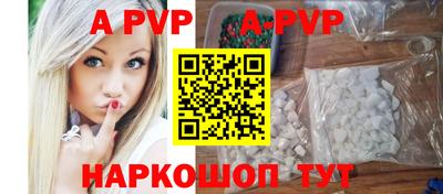 MDMA Кандалакша