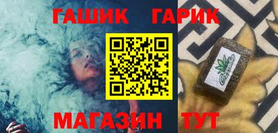 марки nbome Камышлов