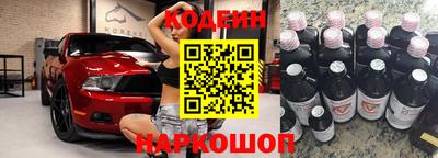 марки nbome Камышлов