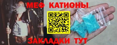 MDMA Кандалакша