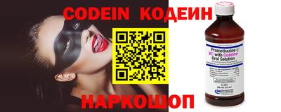 MDMA Кандалакша