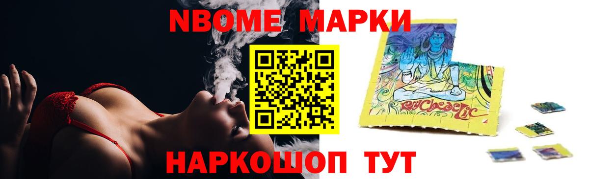 Казань  ЛСД экстази ecstasy  Вход с VPN  Лсд 25 экстази кислота 